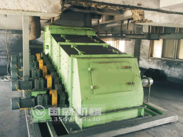 矿石草莓视频未满十八应用现场图片